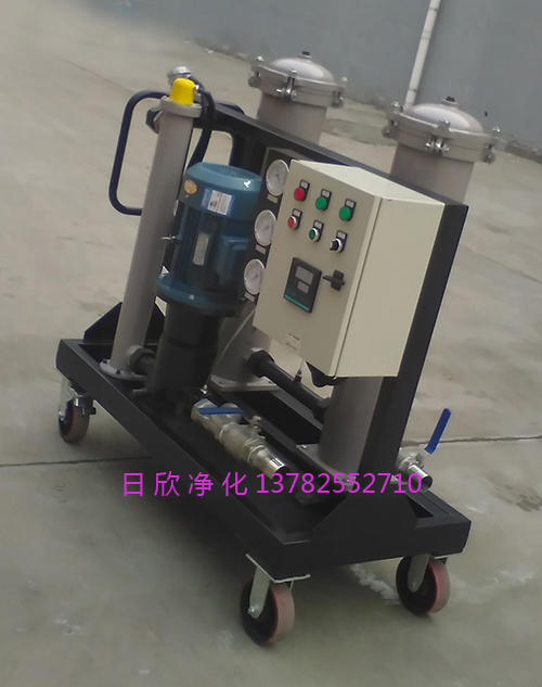 高粘度油濾油機(jī)日欣凈化GLYC系列潤(rùn)滑油高級(jí)