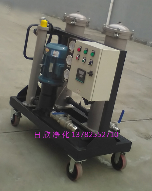 滤油机高粘油滤油车实用滤油机厂家GLYC-40工业齿轮油