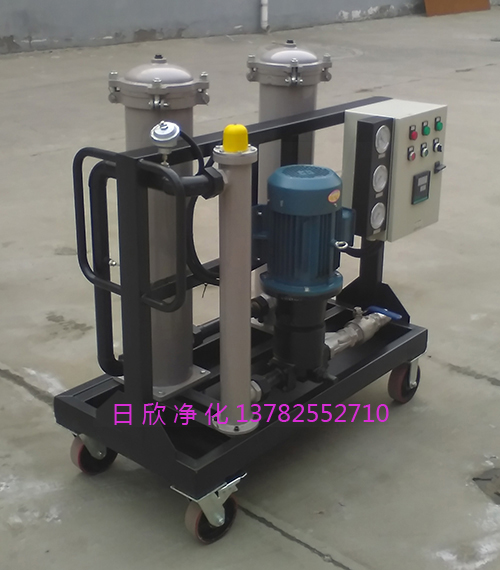 液压油日欣净化高质量滤油机厂家GLYC-100高粘度油滤油车