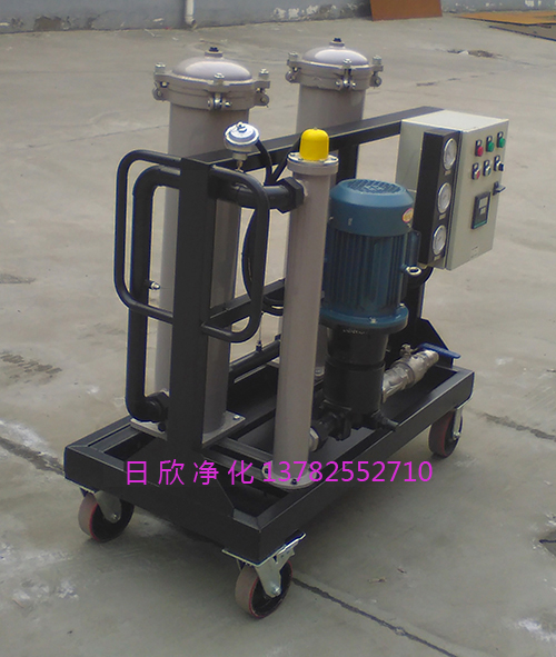 高粘度濾油機潤滑油濾油機GLYC-40高配