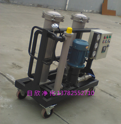 濾油機(jī)高粘油過濾機(jī)GLYC高配置工業(yè)齒輪油