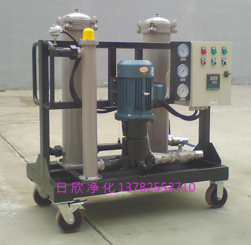 液壓油濾油機廠家高質量高粘油濾油車GLYC-50日欣凈化