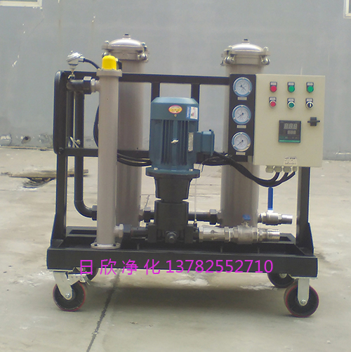 高配净化设备液压油GLYC-160高粘度滤油机
