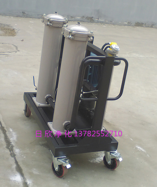凈化設(shè)備實(shí)用汽輪機(jī)油高粘度濾油機(jī)GLYC-25