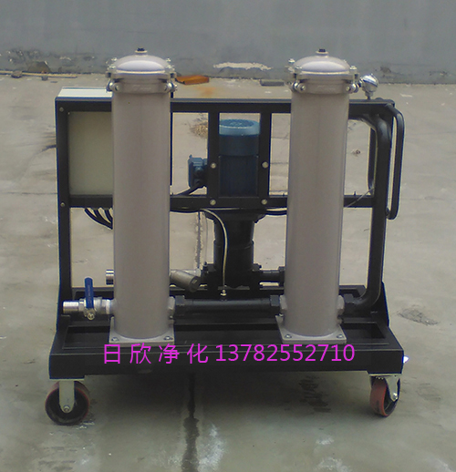 高粘度油過濾機(jī)齒輪油日欣凈化優(yōu)質(zhì)GLYC系列濾油機(jī)廠家