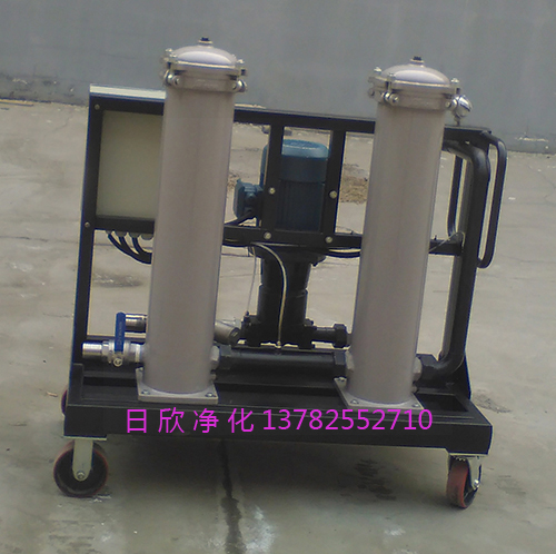 高粘度油過濾機(jī)潤滑油優(yōu)質(zhì)日欣凈化濾油機(jī)廠家GLYC-63