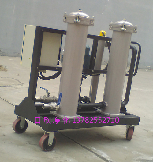 GLYC-40高級潤滑油高粘油濾油車濾油機