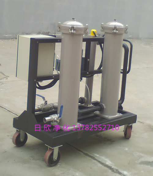 滤油机厂家工业齿轮油实用GLYC-50高粘油滤油机日欣净化