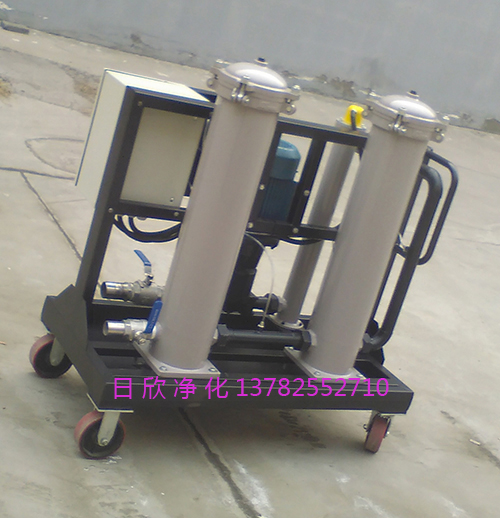 GLYC-160|(zh)Vоճ^VC