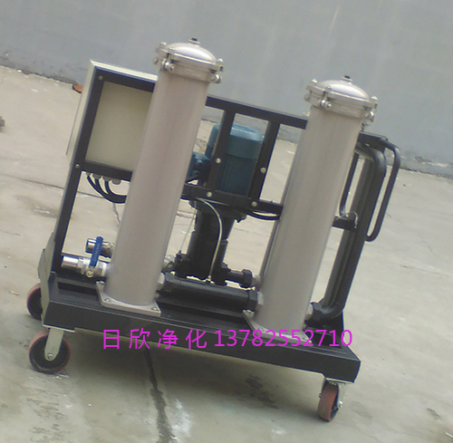 齒輪油日欣凈化高粘度油過濾機(jī)優(yōu)質(zhì)濾油機(jī)廠家GLYC系列