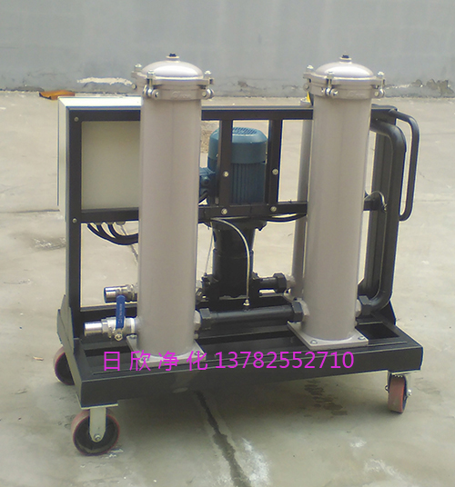 GLYC-160滤油机厂家润滑油日欣净化高粘油过滤机耐用