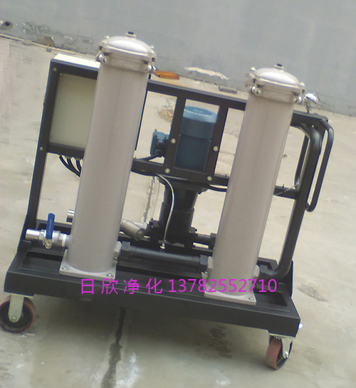 機(jī)油GLYC-50過濾高粘度濾油車優(yōu)質(zhì)