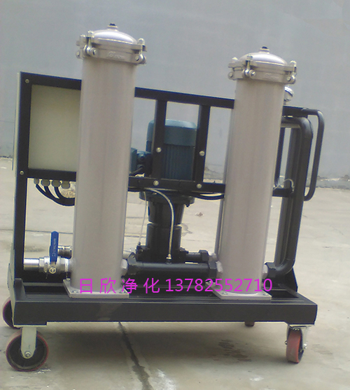 過濾高粘油過濾機(jī)增強(qiáng)潤滑油GLYC-160