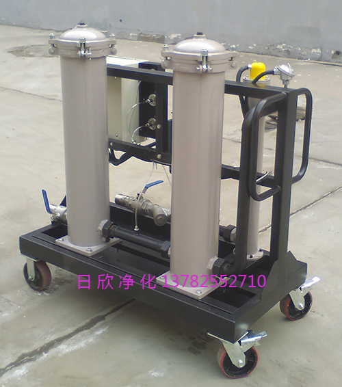 日欣净化机油滤油机厂家优质GLYC-40高粘度滤油车