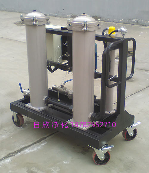 齒輪油高粘度油過濾機高質量GLYC系列日欣凈化