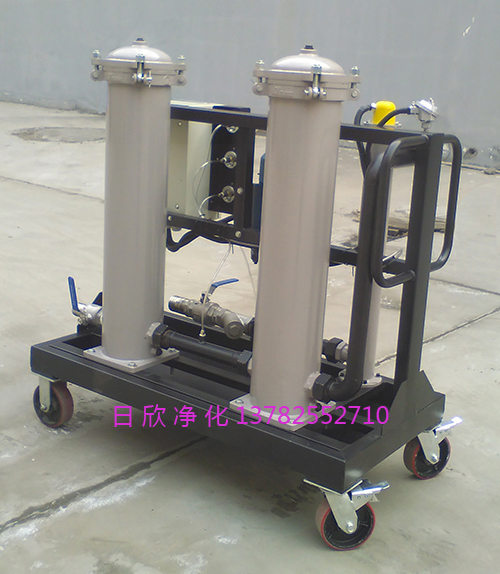 高級(jí)高粘油過濾機(jī)抗磨液壓油GLYC日欣凈化