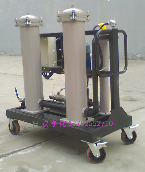 高粘油過濾機(jī)GLYC系列濾油機(jī)廠家過濾器高質(zhì)量抗磨液壓油
