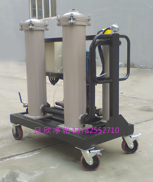 GLYC-40高粘油濾油車濾油機廠家增強抗磨液壓油