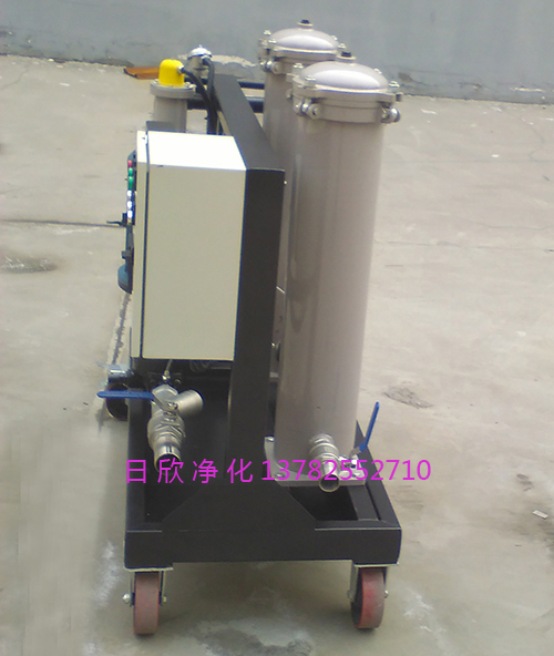 GLYC-50耐用齿轮油高粘度油过滤机滤油机厂家