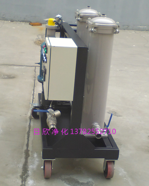 GLYC過(guò)濾高粘油過(guò)濾機(jī)汽輪機(jī)油高級(jí)