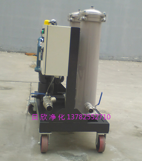 不锈钢液压油GLYC-50净化设备高粘油过滤机