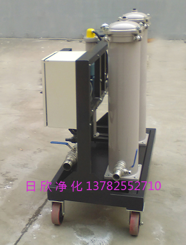 GLYC濾芯廠家高粘油過(guò)濾機(jī)液壓油實(shí)用