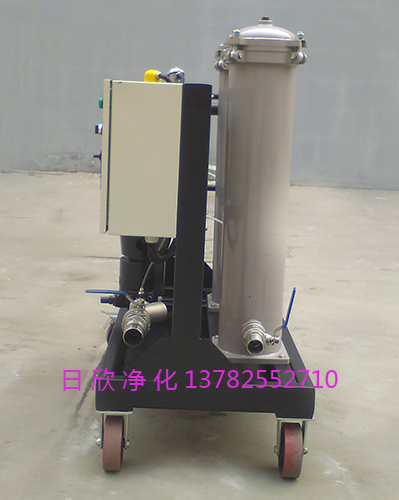 機油高檔凈化設(shè)備高粘度濾油機GLYC-63濾油機廠家
