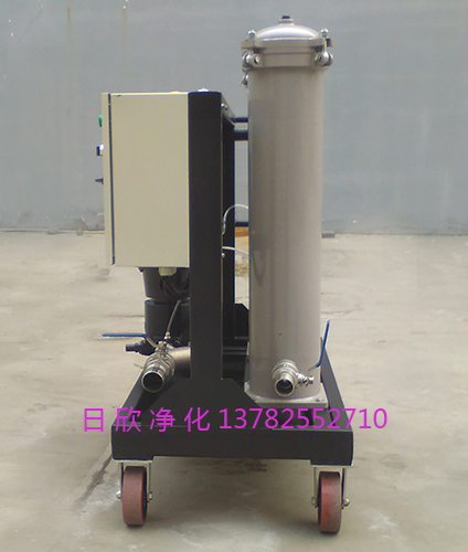 GLYC-63过滤增强高粘油滤油机液压油