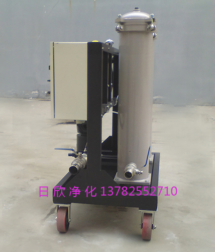 GLYC-50日欣凈化高粘度油過濾機濾油機廠家汽輪機油高級