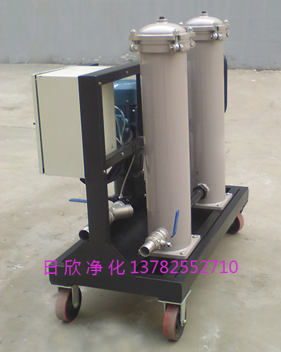 GLYC-25高質量潤滑油過濾器高粘油濾油機