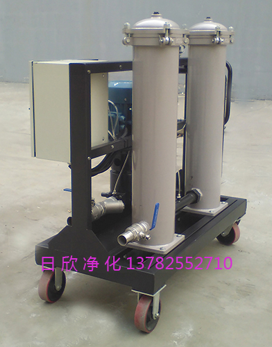 工業(yè)齒輪油濾油機(jī)廠家高粘油濾油機(jī)高質(zhì)量GLYC-160