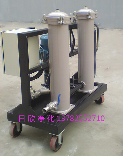 潤滑油高級濾油機GLYC-63高粘度油濾油機