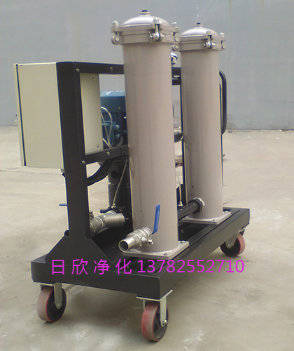润滑油高粘度油滤油机滤油机高级GLYC-63