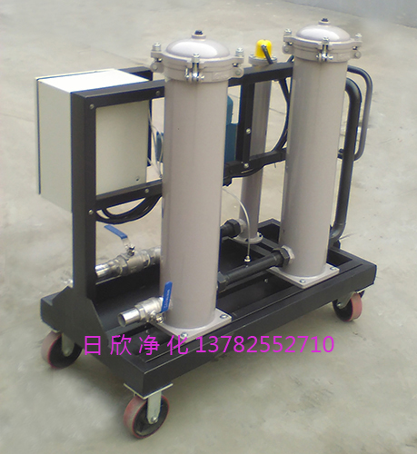 濾油機高粘油濾油車GLYC-40高級潤滑油