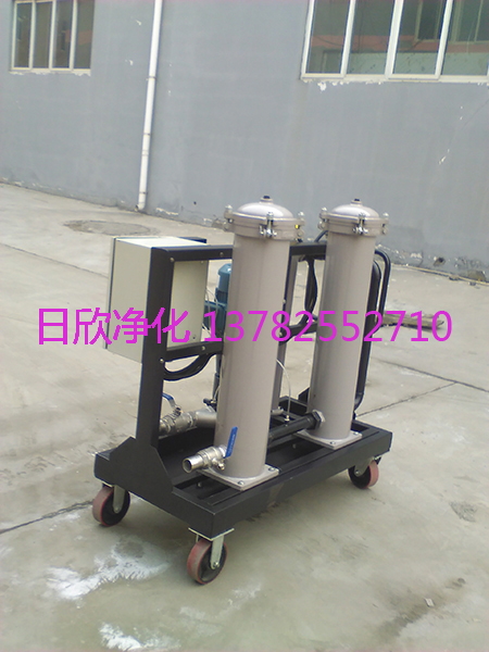 实用高粘度滤油车滤油机厂家液压油GLYC-25