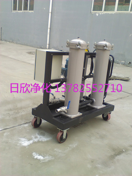 機(jī)油高配置凈化高粘油過(guò)濾機(jī)GLYC-100