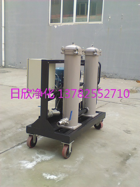 液壓油GLYC-50不銹鋼高粘度濾油車(chē)濾油機(jī)廠家日欣凈化