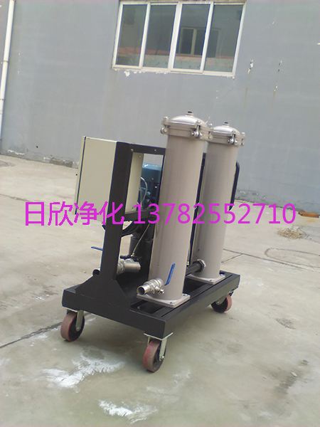 高粘度油滤油机抗磨液压油滤油机厂家净化GLYC-63高质量