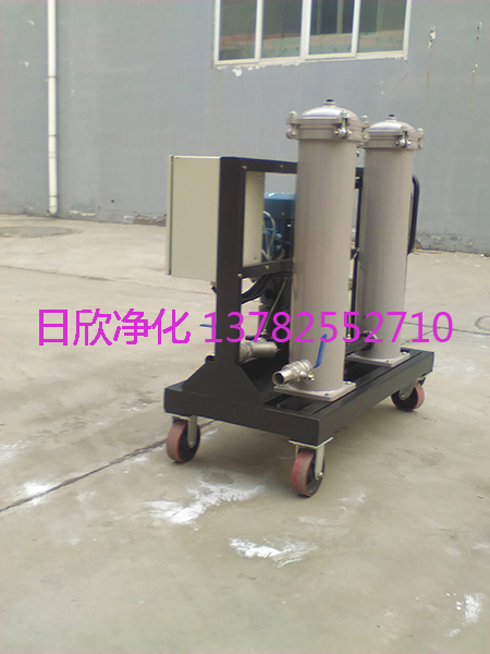 【净化GLYC-100W01齿轮油耐用高粘度滤油机