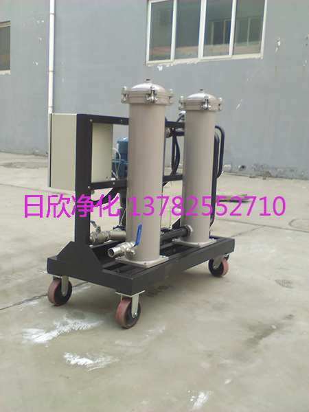 工業(yè)齒輪油高粘度油濾油機(jī)GLYC-25凈化不銹鋼