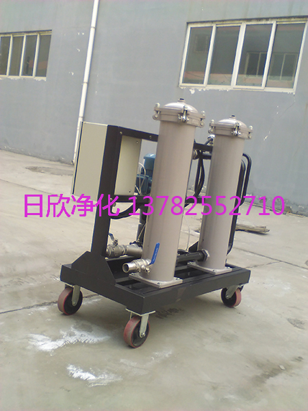 汽輪機油日欣凈化GLYC高粘度油濾油機濾油機廠家高配置