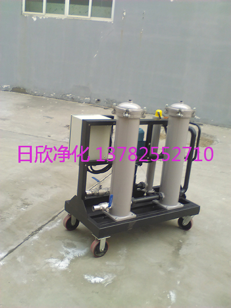 滤油机厂家滤油机厂家耐用GLYC-100润滑油高粘油滤油机