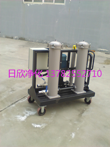 GLYC-25工業(yè)齒輪油高品質(zhì)高粘油過(guò)濾機(jī)濾芯