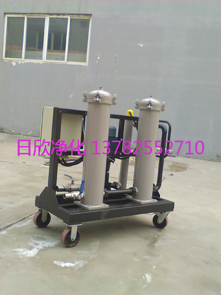 高粘度油滤油车日欣净化润滑油GLYC系列高级