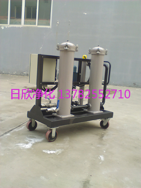 工業(yè)齒輪油GLYC-25凈化不銹鋼高粘度油濾油機(jī)
