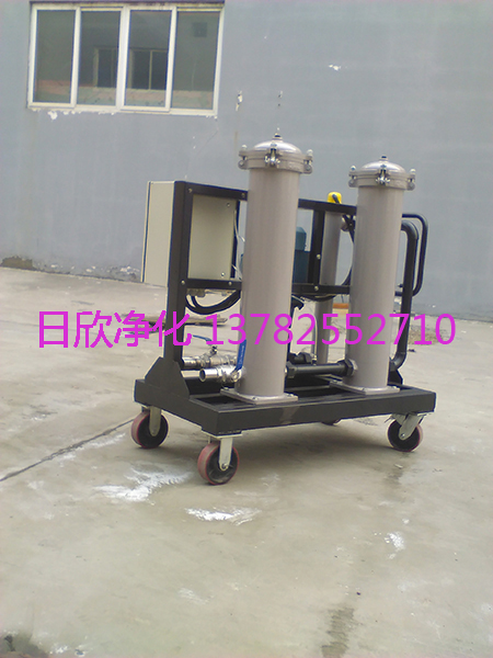 高級高粘油過濾機 GLYC-50潤滑油高級濾油機廠家高粘油過濾機