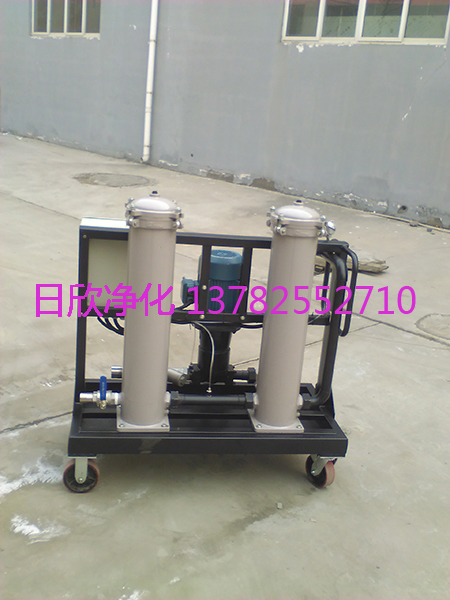 耐用GLYC系列濾油機(jī)廠家潤(rùn)滑油高粘度油濾油車日欣凈化