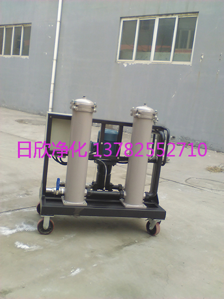 实用GLYC-50工业齿轮油日欣净化高粘油滤油机滤油机厂家