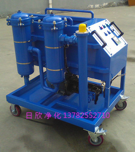 高粘度滤油车实用液压油GLYC-63