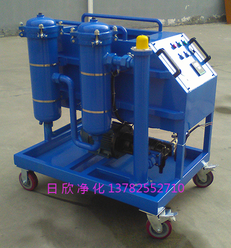 高品質(zhì)高粘油濾油車(chē) 過(guò)濾器高品質(zhì)汽輪機(jī)油GLYC高粘油濾油車(chē)